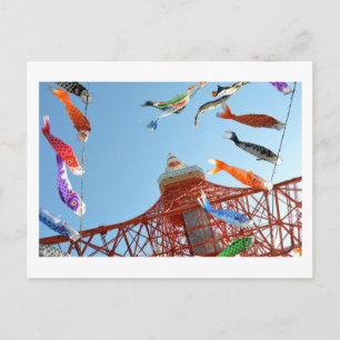 Karp vaandels (Koinobori) op Tokyo Tower ansichtka Briefkaart