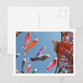 Karp vaandels: Tokyo Tower Briefkaart (Voorkant / Achterkant)