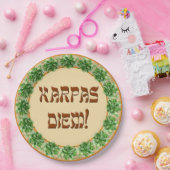 Karpas Diem! papieren bordje (Feest)