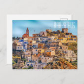 Karpathos Griekenland Briefkaart (Voorkant / Achterkant)