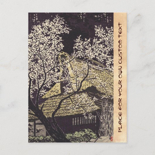 Kasamatsu plum Trees op yoshino japanese kunst Briefkaart (Voorkant)