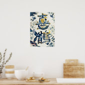 Kasasagi: Elegant Calligraphy "Magpie" 26002002 Poster (Keuken)