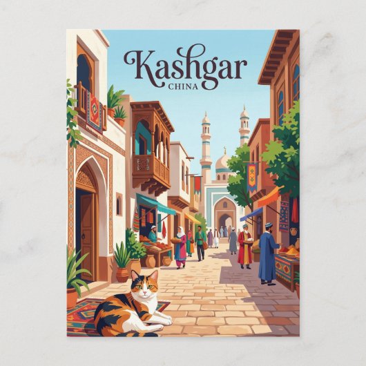 Kashgar China Briefkaart (Voorkant)