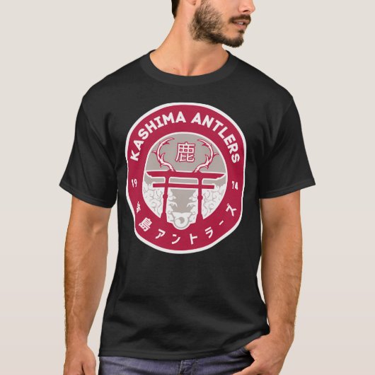 Kashima Antlers T-shirt (Voorkant)