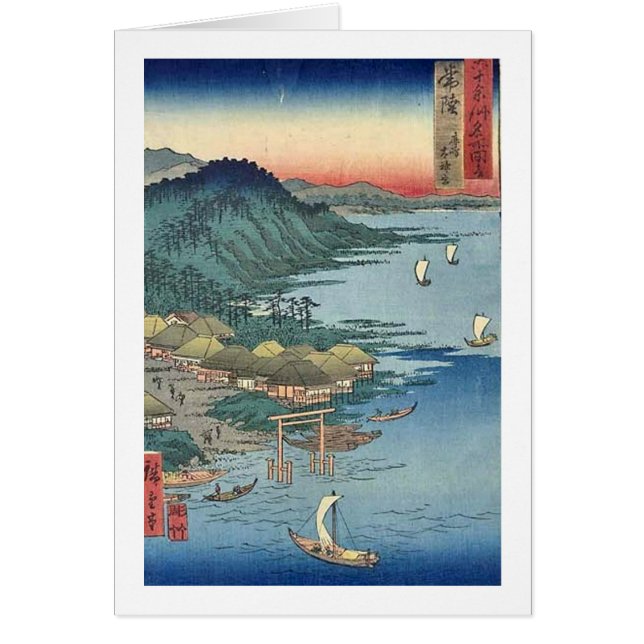 Kashima Temple Titachi (Voorkant)