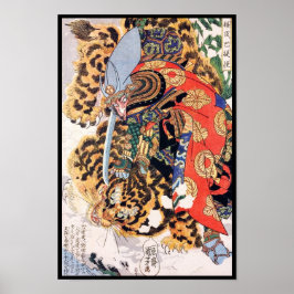 Kashiwade no Hanoshi uit de serie Achthonderd Poster