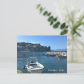 Kassiopi, Corfu. Briefkaart (Staand voorkant)