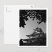 Kasteel Hikone: Japan Briefkaart (Voorkant / Achterkant)