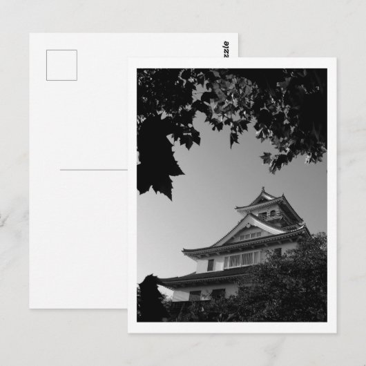 Kasteel Hikone: Japan Briefkaart (Voorkant / Achterkant)