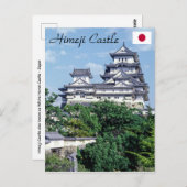 Kasteel Himeji - Japan Briefkaart (Voorkant / Achterkant)