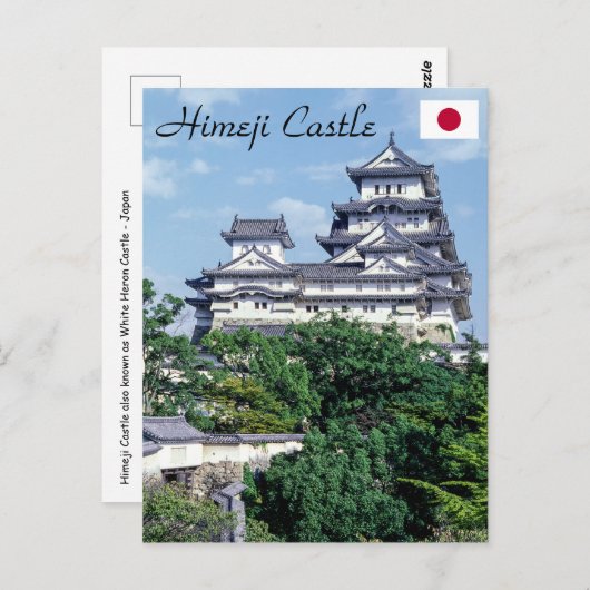 Kasteel Himeji - Japan Briefkaart (Voorkant / Achterkant)