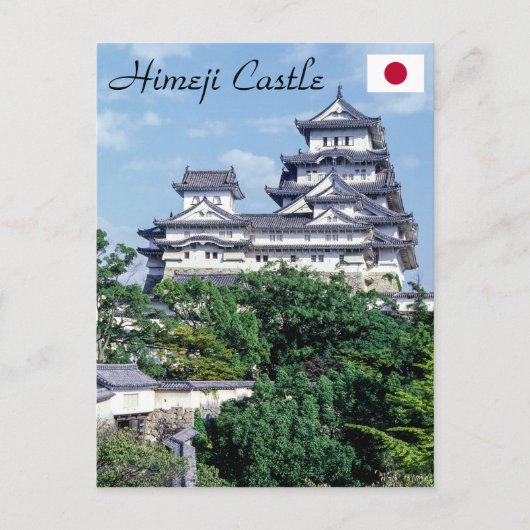 Kasteel Himeji - Japan Briefkaart (Voorkant)