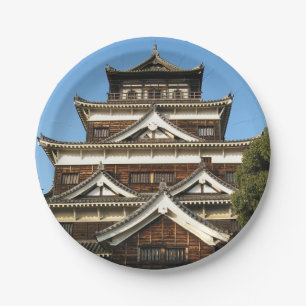 Kasteel Hiroshima 広島城, Hiroshima, Japan Papieren Bordje