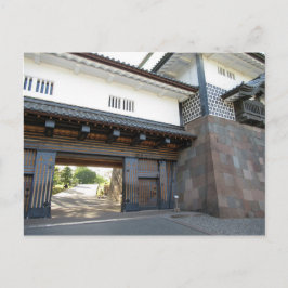 Kasteel Kanazawa: Japan Briefkaart