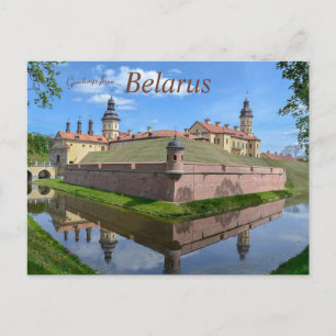 Kasteel Nesvizh in de provincie Minsk in Belarus Briefkaart
