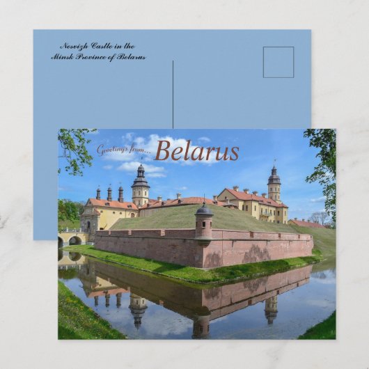 Kasteel Nesvizh in de provincie Minsk in Wit-Rusla Briefkaart (Voorkant / Achterkant)