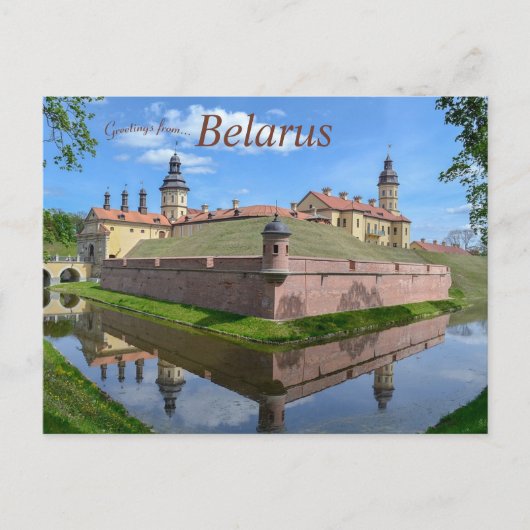Kasteel Nesvizh in de provincie Minsk in Wit-Rusla Briefkaart (Voorkant)