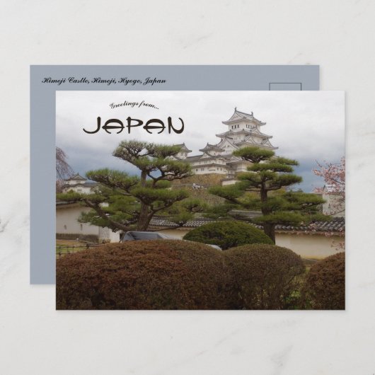 Kasteel van Himeji in Himeji Hyogo, Japan Briefkaart (Voorkant / Achterkant)