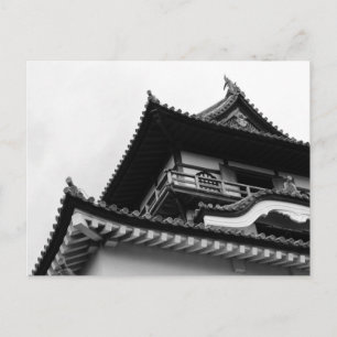 Kasteel van Inuyama: Aichi, Japan Briefkaart