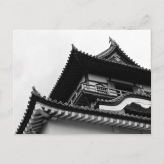 Kasteel van Inuyama: Aichi, Japan Briefkaart