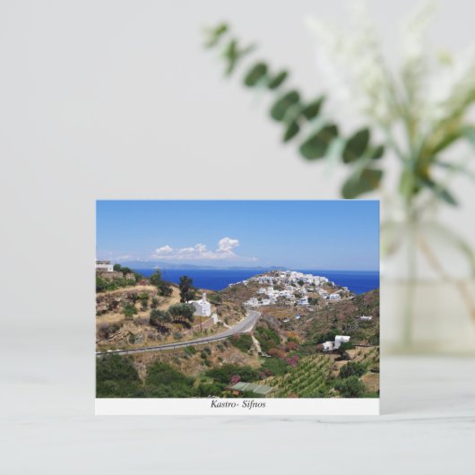 Kastro- Sifnos Briefkaart (Staand voorkant)