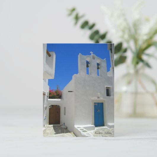 Kastro- Sifnos Briefkaart (Staand voorkant)