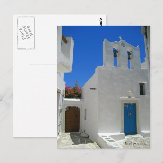 Kastro- Sifnos Briefkaart (Voorkant / Achterkant)