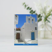 Kastro- Sifnos Briefkaart (Staand voorkant)
