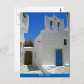 Kastro- Sifnos Briefkaart (Voorkant / Achterkant)