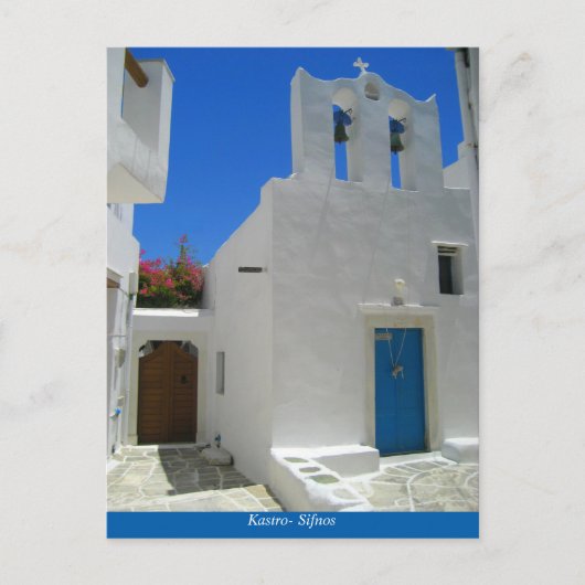 Kastro- Sifnos Briefkaart (Voorkant)