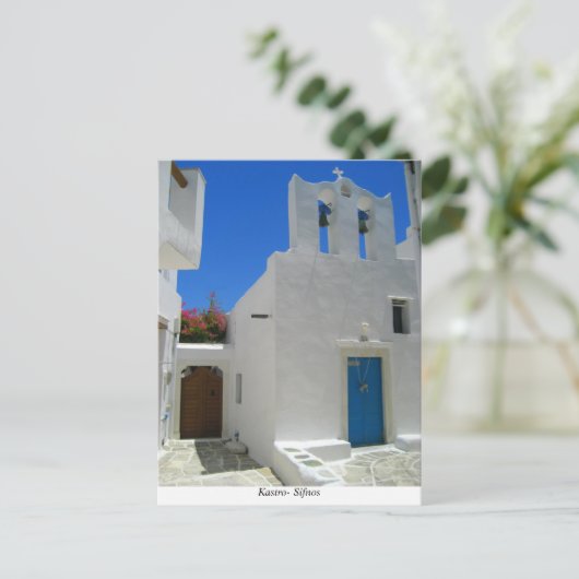 Kastro- Sifnos Briefkaart (Staand voorkant)