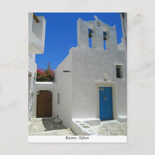 Kastro- Sifnos Briefkaart (Voorkant)
