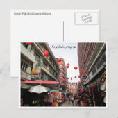 kasturi-lopen briefkaart (Voorkant / Achterkant)