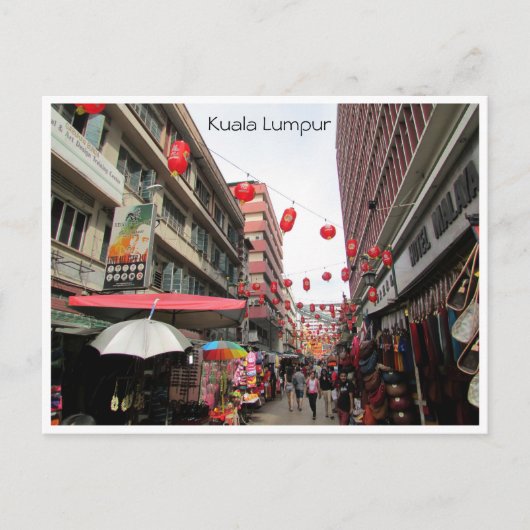 kasturi-lopen briefkaart (Voorkant)