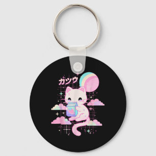 Kat Aardbeienmelk Anime 90s Japanse Kat Japan Sleutelhanger