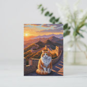 Kat bij de Chinese Muur Briefkaart (Staand voorkant)
