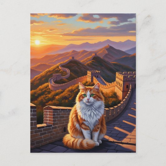 Kat bij de Chinese Muur Briefkaart (Voorkant)