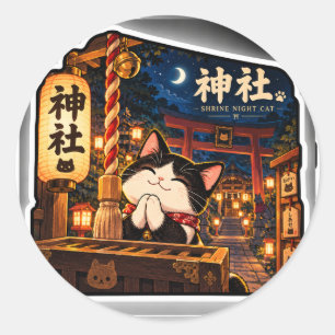 Kat bij rustige Japanse Torii-nachtelijke scène Ronde Sticker