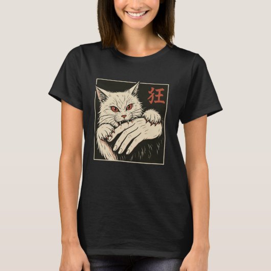 Kat Bijt Hand Japans T-shirt (Voorkant)