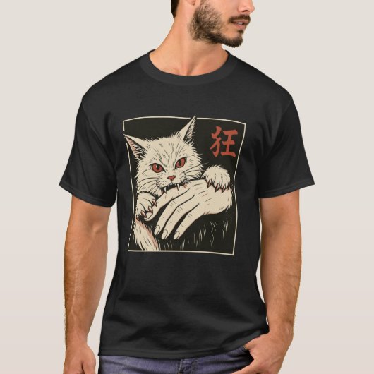 Kat Bijt Hand Japans T-shirt (Voorkant)