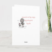 Kat Birthday Kaart (Achterkant)