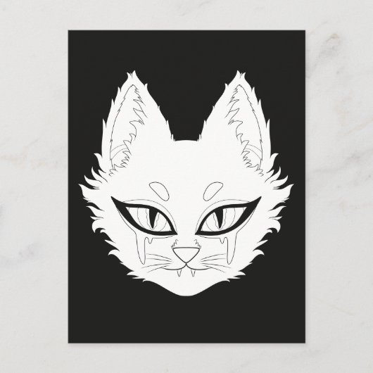 Kat Briefkaart (Voorkant)