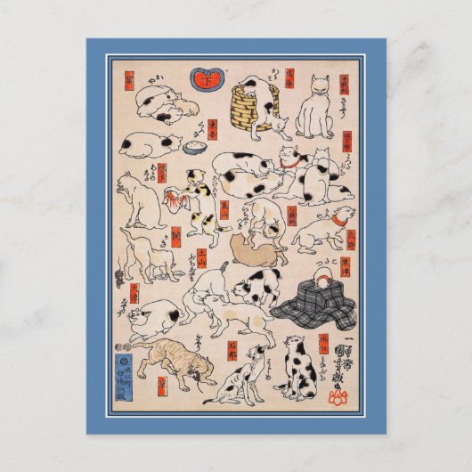 Kat Briefkaart: Katten door Utagawa Kuniyoshi Briefkaart (Voorkant)