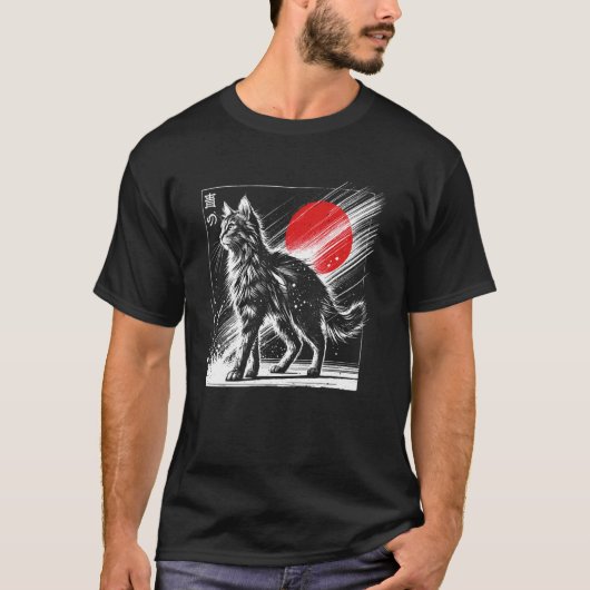 Kat. Cool Sumi-e Dier Zonsondergang T-shirt (Voorkant)