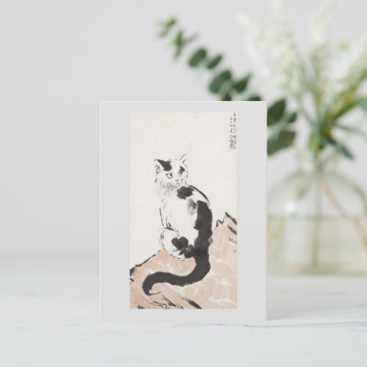Kat (Cute Kitten) (Schattig Kat) (door Xu Beihong) Briefkaart (Staand voorkant)