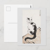 Kat (Cute Kitten) (Schattig Kat) (door Xu Beihong) Briefkaart (Voorkant / Achterkant)