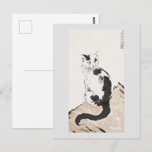 Kat (Cute Kitten) (Schattig Kat) (door Xu Beihong) Briefkaart (Voorkant / Achterkant)