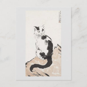 Kat (Cute Kitten) (Schattig Kat) (door Xu Beihong) Briefkaart