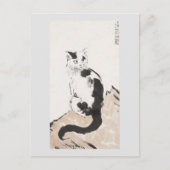Kat (Cute Kitten) (Schattig Kat) (door Xu Beihong) Briefkaart (Voorkant)