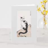 Kat (Cute Kitten) (Schattig Kat) (door Xu Beihong) Kaart (Gele Bloem)